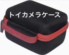 Item thumbnail for item d78066e0-226a-4e24-8494-83065fc1a602