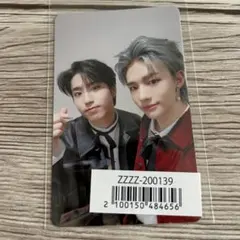 ヒョンジン ハン トレカ straykids