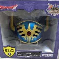 ドラゴンクエスト ロトの盾 メタリック