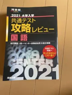 Item thumbnail for item 0a6745a8-ae37-43e7-8c51-e8de74d89d16