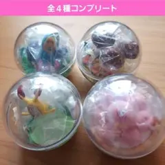 こびとづかんカプリウムガチャ　ガチャガチャ　フルコンプ　カクレモモジリ　ベニキノ