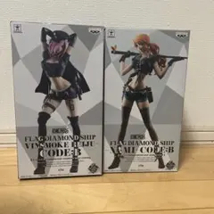 ワンピース フィギュア VINSMOKE REJU NAMI