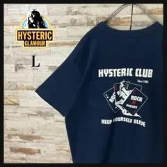 3974M【美品】ヒステリックグラマー☆ヒスガール ビッグロゴ Tシャツ