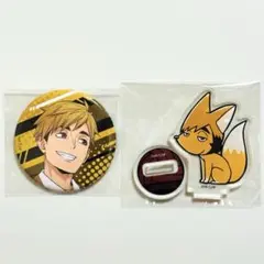 ハイキュー‼︎ × イオンモール 宮侑 2点セット 缶バッジ ミニアクリルスタンド