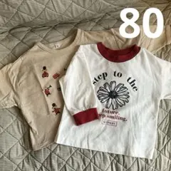 バースデイ トップス