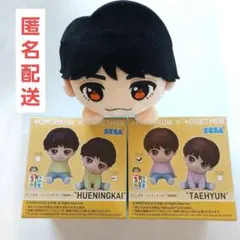 TOMORROW X TOGETHER フィギュアYEONJUN TAEHYUN - メルカリ