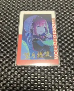 プロセカ 望月穂波 エピカ 24C 箔押し