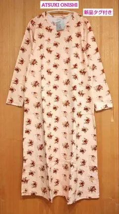 新品タグ付き❀ATSUKI ONISHI❀ワンピース　ルームウエア　M　ピンク