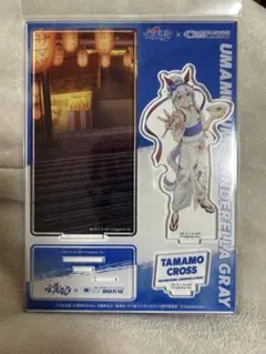 ウマ娘　シンデレラグレイ　笠松競馬場コラボ アクリルスタンド　タマモクロス