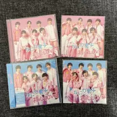 なにわ男子 初心LOVE(うぶらぶ) 初回限定版①②、CD Blu-ray