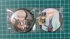 WIND BREAKER 蘇枋隼人 梶蓮 浴衣 アクスタ 缶バッジセット - メルカリ