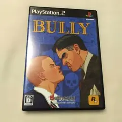2025年最新】BULLY PS2の人気アイテム - メルカリ