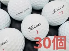 タイトリスト PRO V1X 2023年モデル 30個のサムネイル