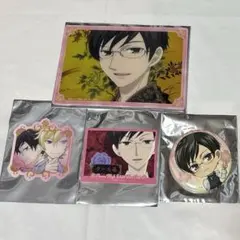 ○様 リクエスト 2点 まとめ商品