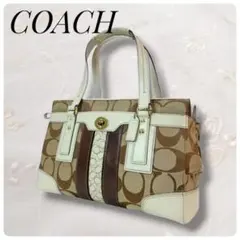 COACH コーチ シグネチャー トートバッグ キャンバス×レザー 茶系