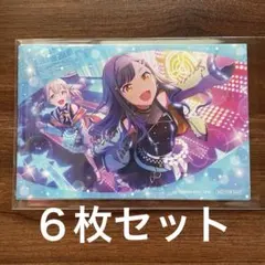 プロセカ アニメイト特典 白石杏 ６枚セット