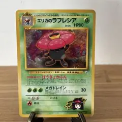 ぽりすけ様 リクエスト 2点 まとめ商品