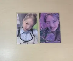 TWICE/BETWEEN1&2/ラキドロ/トレカ/セット！ 2025年最新】twice ラキドロ betweenの人気アイテム - メルカリ