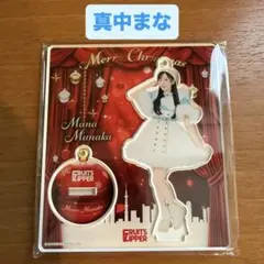 2025年最新】FRUiTS zipper アクスタ 真中まなの人気アイテム - メルカリ