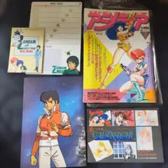 ダムマンガ 全4巻セット ダムカード4枚付き 全部初版発行 - メルカリ