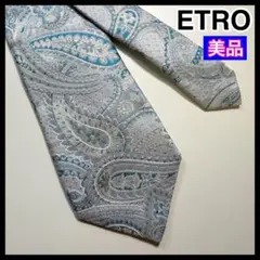 ✨極美品✨】ETRO エトロ ネクタイ シルバー ペイズリー 現行タグ 結婚