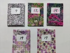 おこめ様専用！リバティ　ミニカット　お纏め　10枚　他