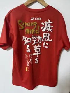 YONEX 赤 クルーネックシャツ