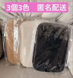 Item thumbnail for item 1bc828f7-ce3c-4810-9e84-0d3b8ed1c622