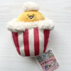 ナツキ様 リクエスト 2点 まとめ商品