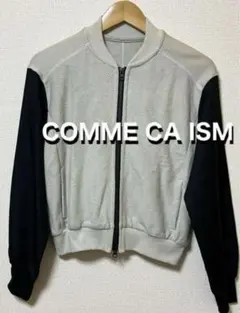 COMME CA ISM コムサ　イズム　ジップアップ　ジャンパー　ノーカラー