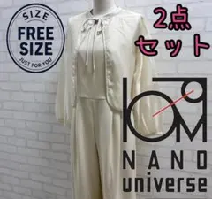 ★美品★ nano universe オールインワン ボレロ 2点セットのサムネイル