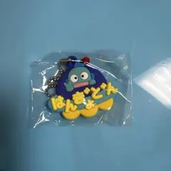 サンリオ メルヘン工房 おなまえホルダー ガチャハンギョドン