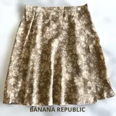 バナナリパブリック　ひざ丈巻きスカート　ベージュ　花柄