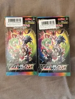 れ*ね様 ポケモンカード VMAXクライマックス 9BOXセット シュリンク