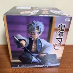 2026年最新】ぬーどるストッパーフィギュア 不死川実弥の人気アイテム