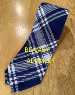 未使用【BEAMS F×ADAMLEY オリジナル】チェック柄 NAVY系