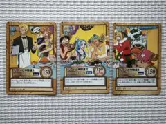 ワンピース カードゲーム ルフィと仲間達 3枚セット 旧裏 - メルカリ