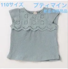 Item thumbnail for item 358a056f-e268-4bd7-8e12-adf64b701f5b