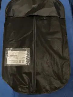 ※最終値下げ！【新品】ユニクロオーダーメイドスーツ（レディース）