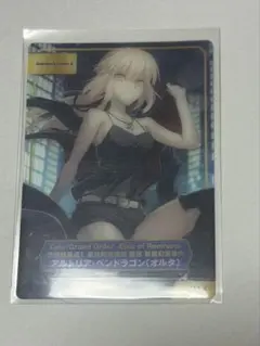 2026年最新】アルトリア オルタ スリーブの人気アイテム - メルカリ