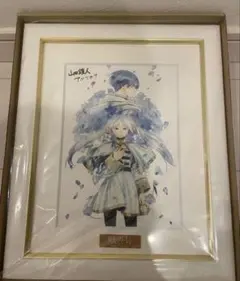 葬送のフリーレン 最高級複製原画 第八弾 蒼月草【A3サイズ】 - メルカリ