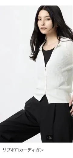 ユニクロ リブポロカーディガン ホワイト UNIQLO 白 XL