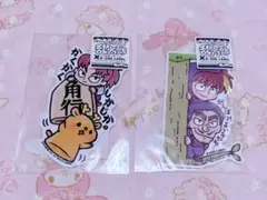 忍たま乱太郎 レギュラーステッカー B-SIDE LABEL セット