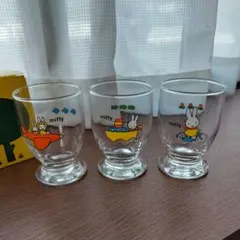 miffy ミッフィー ガラスコップ 3点セット　グラス