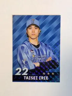 2025年最新】入江大生の人気アイテム - メルカリ