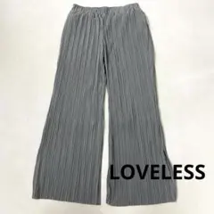 美品 LOVELESS マイクロプリーツ リラックスパンツ　グレー