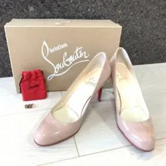 ルブタン　エナメルパンプス　ヌードベージュ　24cm