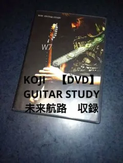 2025年最新】ラクリマ kojiの人気アイテム - メルカリ