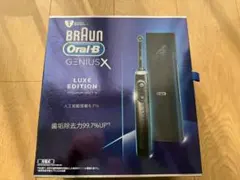 Item thumbnail for item ee34c32e-8e91-4432-9dcf-3b266c228388