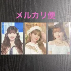 NiziU くじ ステッカー ミイヒ